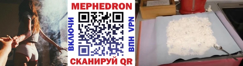 Магазин наркотиков Усть-Лабинск Каннабис  Меф мяу мяу  Alpha-PVP  ГАШИШ 