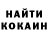 Дистиллят ТГК жижа Mahammed Hamdiev