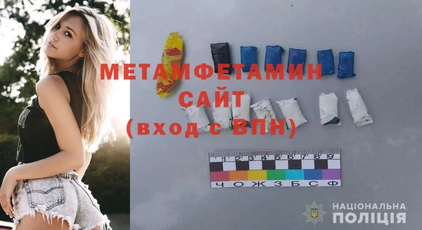 дурь Михайловск