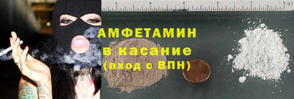 прущие крисы Михайлов