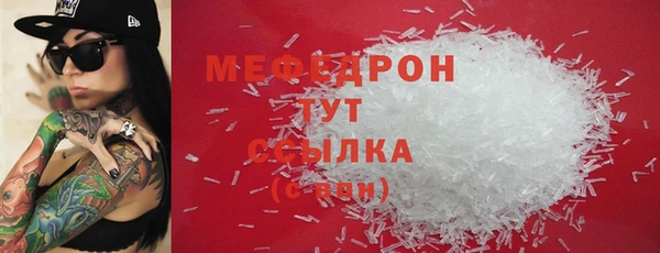 дурь Михайловск
