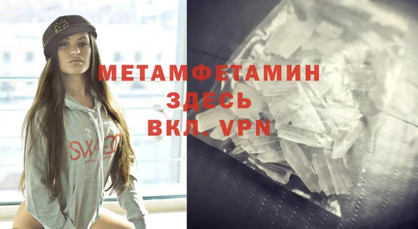 ешки Навашино