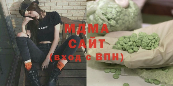 дурь Михайловск