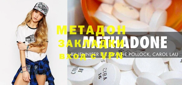 дурь Михайловск