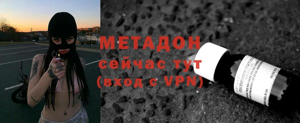 прущие крисы Михайлов