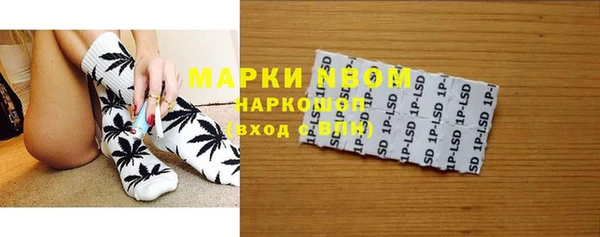 амф Михайловка
