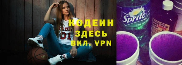 амф Михайловка