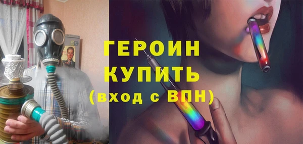 прущий лед Надым