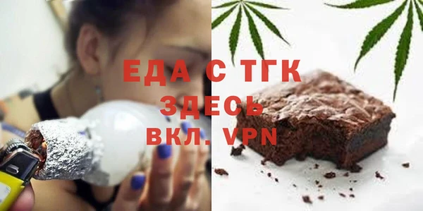 прущие крисы Михайлов