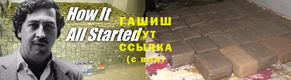 прущие крисы Михайлов