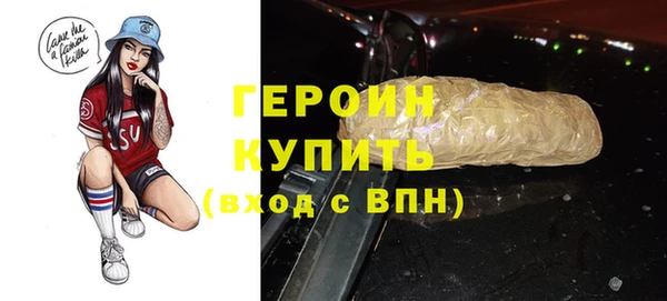 mdma Билибино