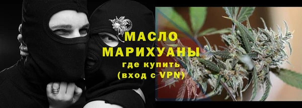 дурь Михайловск
