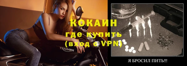 прущие крисы Михайлов
