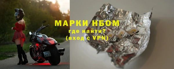 амф Михайловка