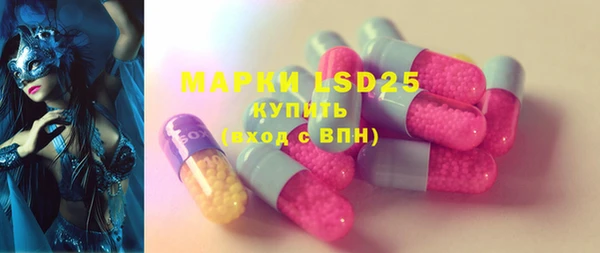 прущие крисы Михайлов