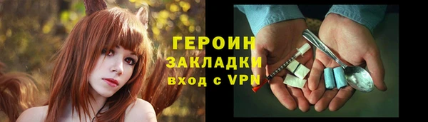 амф Михайловка