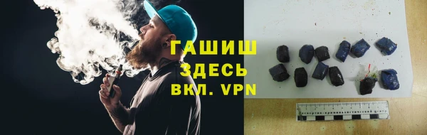 прущие крисы Михайлов