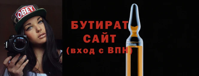 амф Михайловка