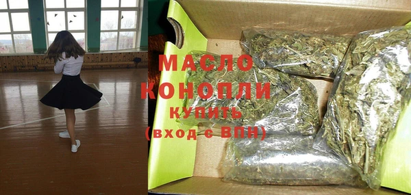 дурь Михайловск