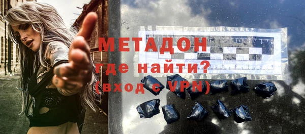 дурь Михайловск