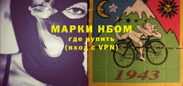 амф Михайловка