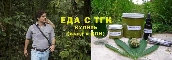 дурь Михайловск