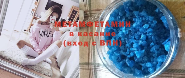прущие крисы Михайлов
