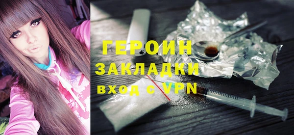 амф Михайловка