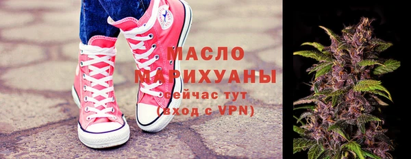 дурь Михайловск