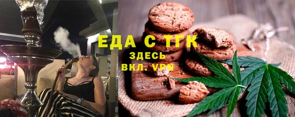 прущие крисы Михайлов