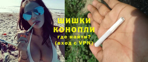 меф Бикин