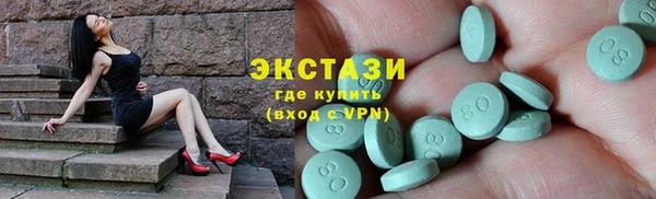 прущие крисы Михайлов