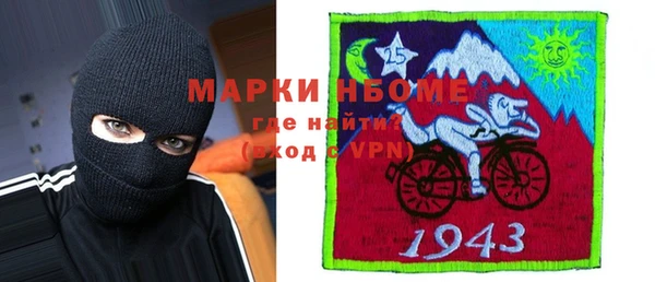 прущие крисы Михайлов