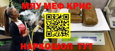 PSILOCYBIN Апрелевка