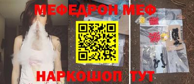 PSILOCYBIN Апрелевка