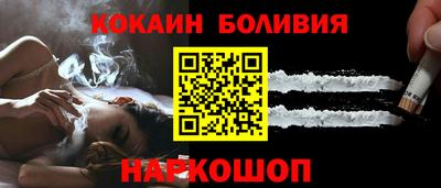 PSILOCYBIN Апрелевка