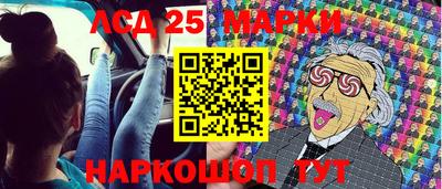 PSILOCYBIN Апрелевка