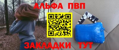 PSILOCYBIN Апрелевка