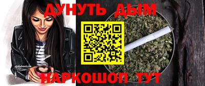 PSILOCYBIN Апрелевка