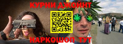 PSILOCYBIN Апрелевка