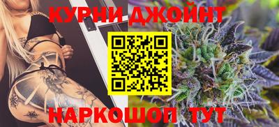 PSILOCYBIN Апрелевка