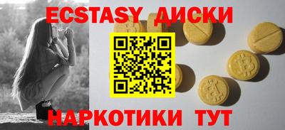 PSILOCYBIN Апрелевка