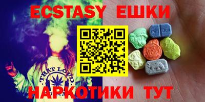 PSILOCYBIN Апрелевка