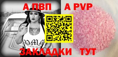 PSILOCYBIN Апрелевка