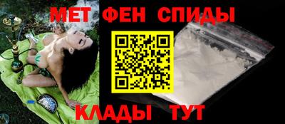 PSILOCYBIN Апрелевка