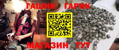 PSILOCYBIN Апрелевка