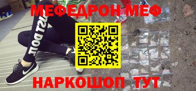 PSILOCYBIN Апрелевка