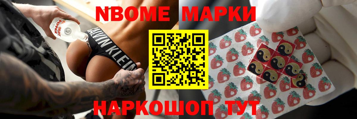 LSD-25 экстази кислота  LSD-25 экстази кислота  ЛСД экстази  Вход с VPN  Усть-Лабинск 