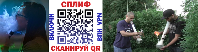 Марихуана тримм  ОМГ ОМГ как войти  Усть-Лабинск 